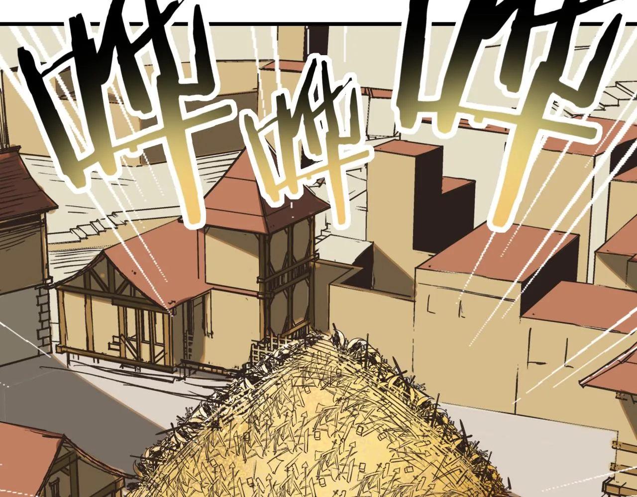 第56话 赚钱也太简单了吧！ 第91页