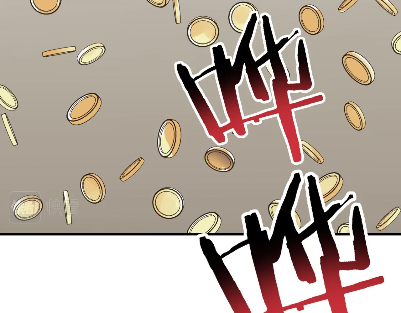 第56话 赚钱也太简单了吧！ 第113页