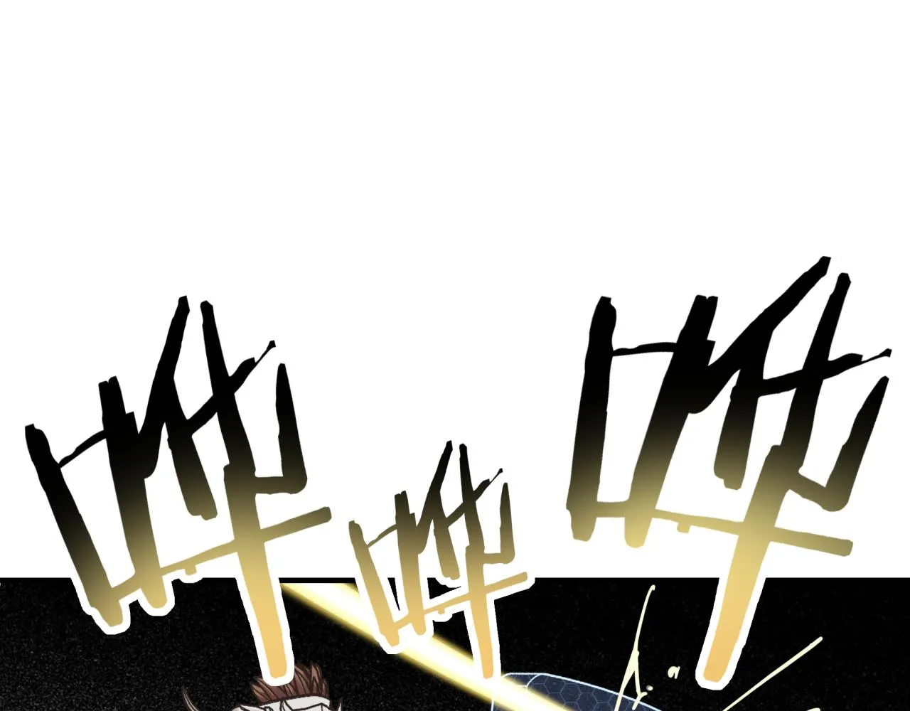 第56话 赚钱也太简单了吧！ 第141页