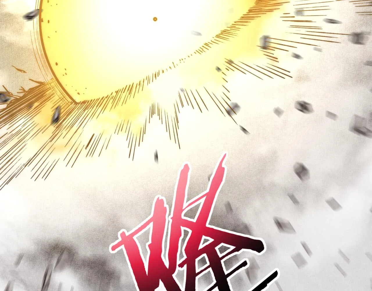 第55话 给老子把钱交出来！ 第34页