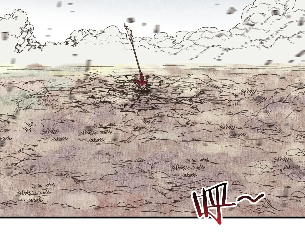 第55话 给老子把钱交出来！ 第40页