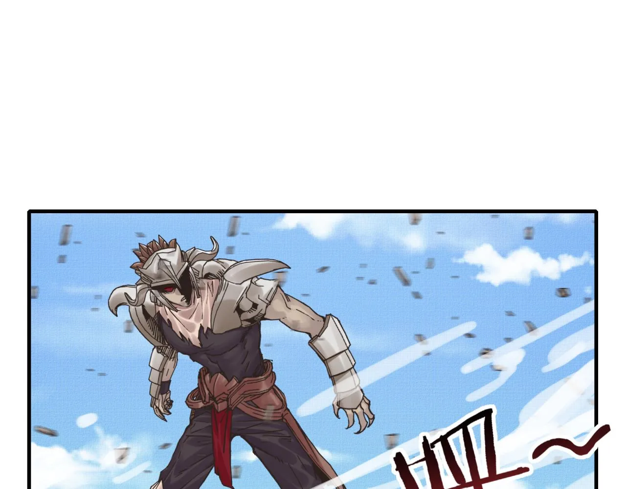 第55话 给老子把钱交出来！ 第41页