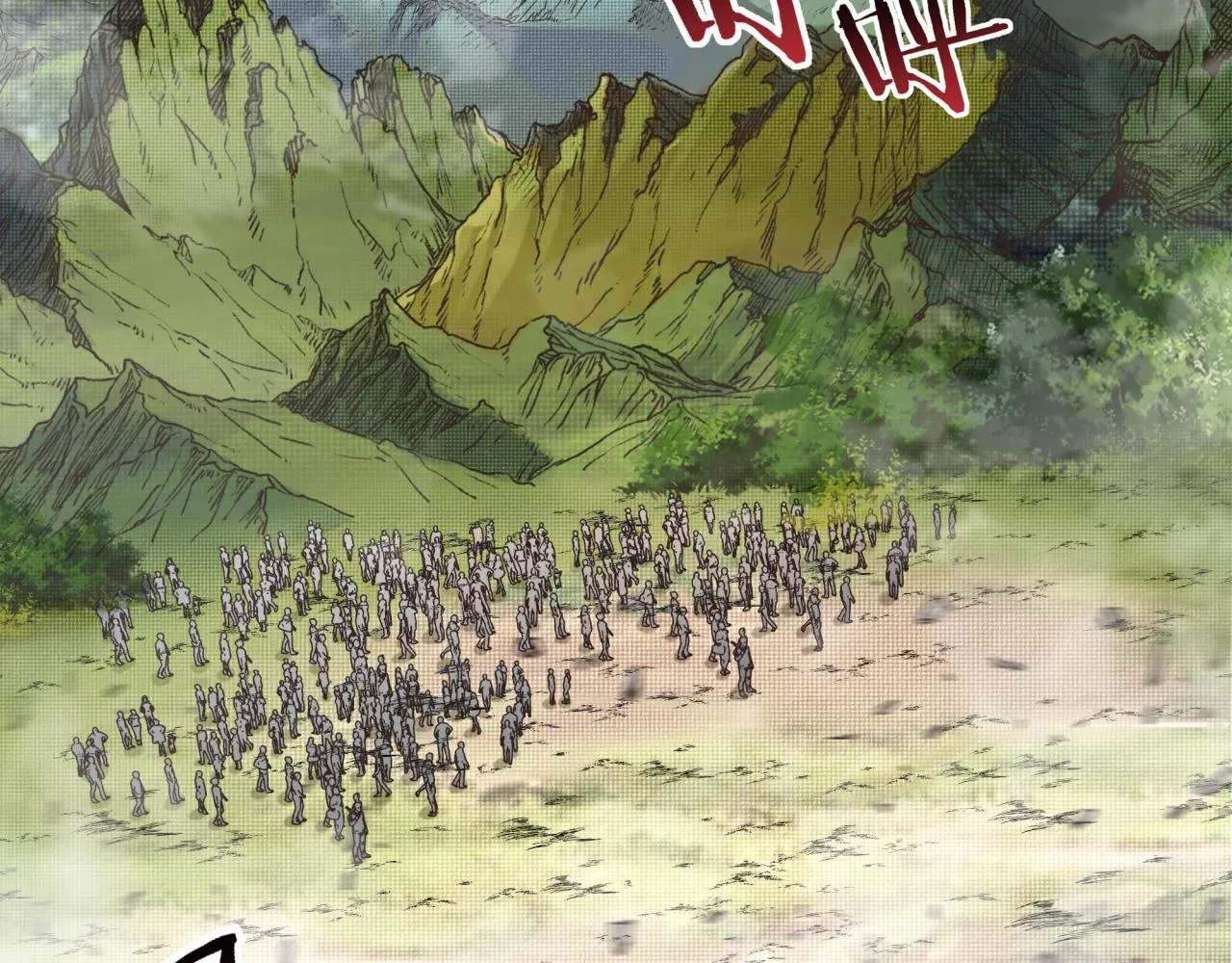 第55话 给老子把钱交出来！ 第49页