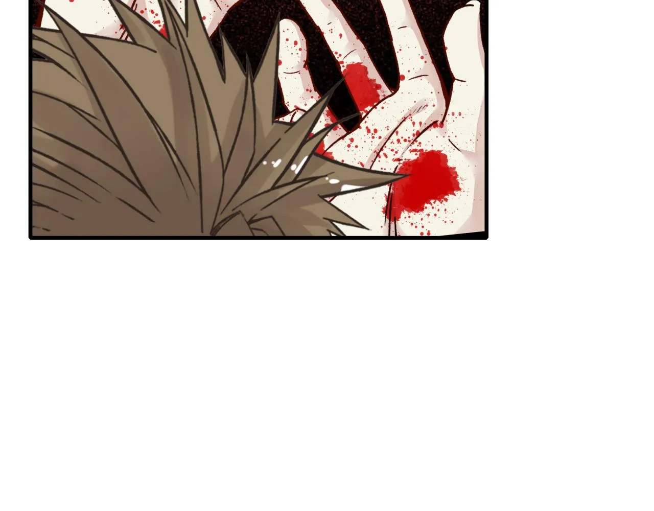 第55话 给老子把钱交出来！ 第76页