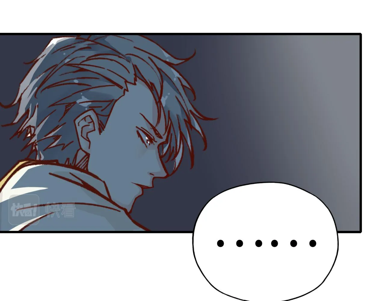 第55话 给老子把钱交出来！ 第86页