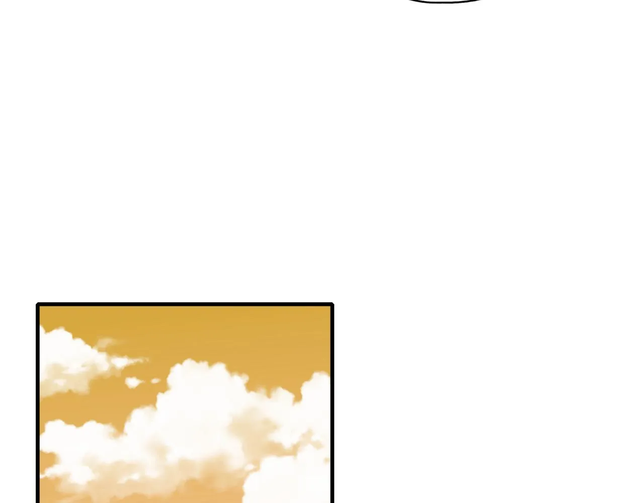 第55话 给老子把钱交出来！ 第87页