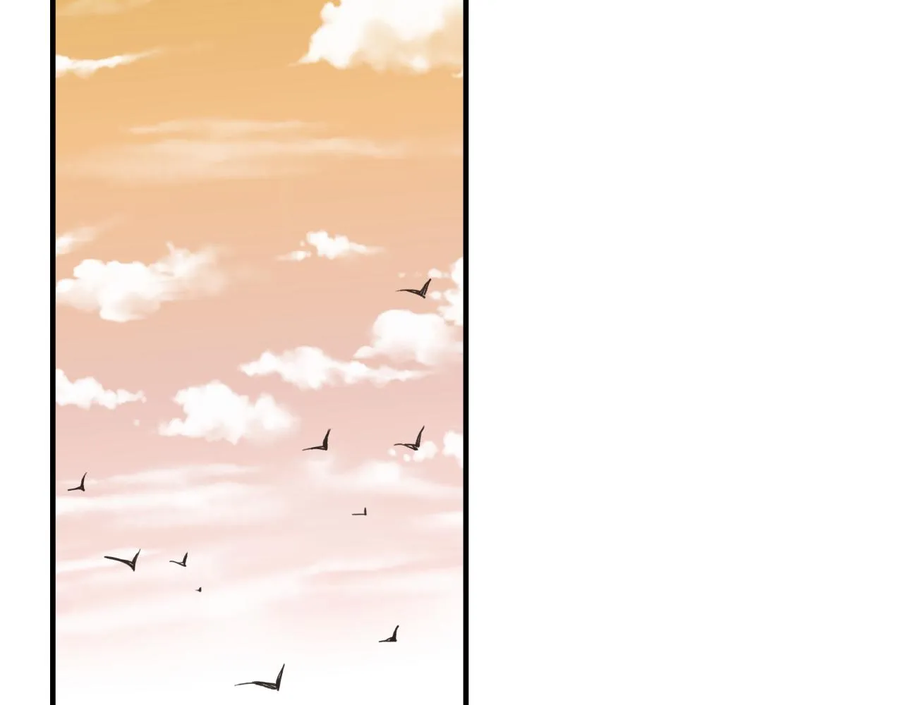 第55话 给老子把钱交出来！ 第88页