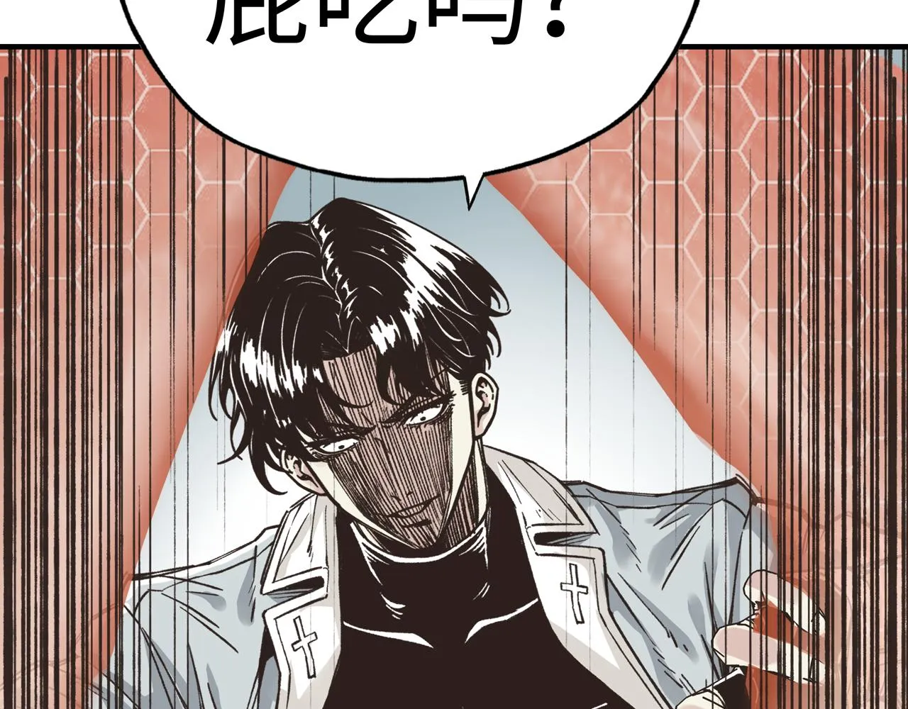 第54话 第六魔王现身！ 第6页