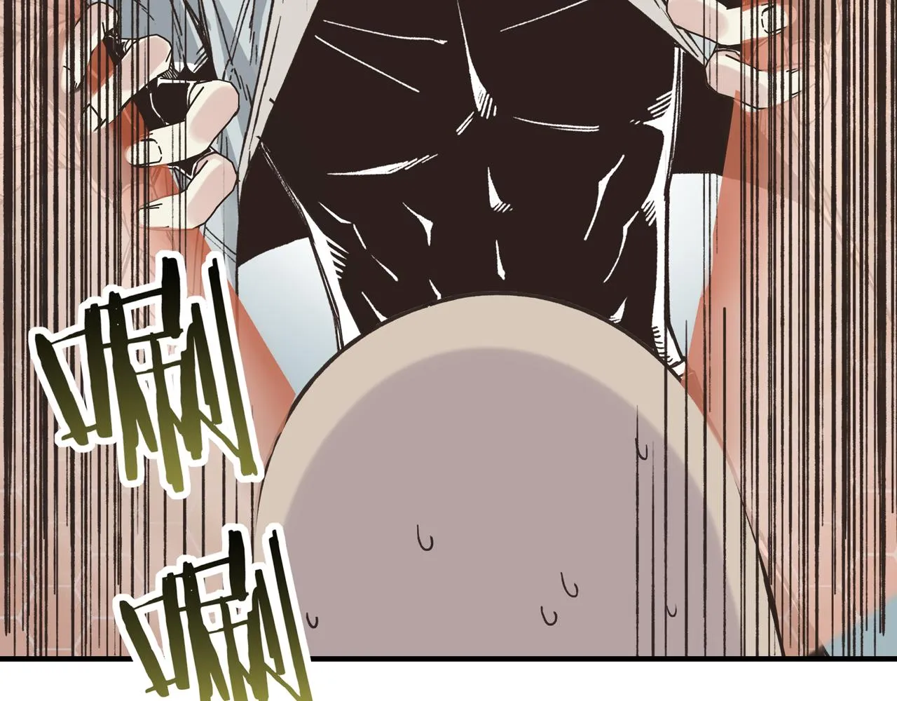 第54话 第六魔王现身！ 第7页