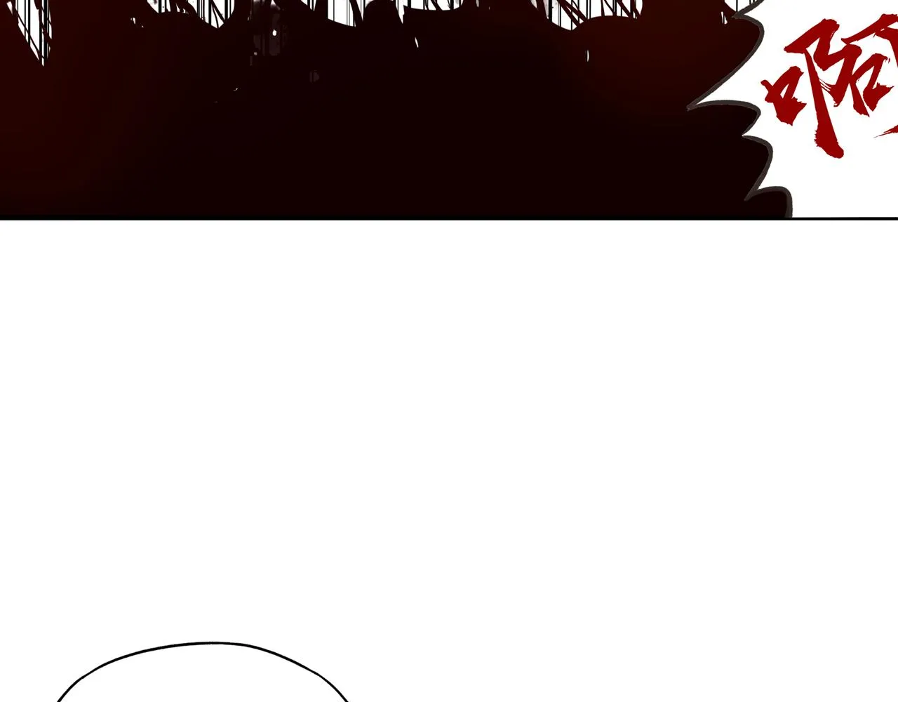 第54话 第六魔王现身！ 第18页