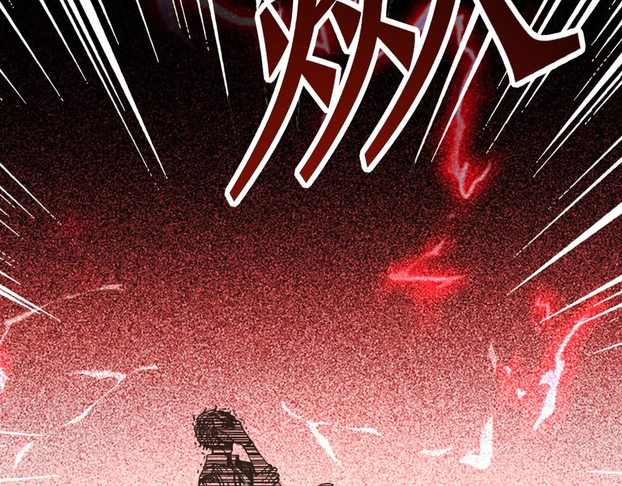 第54话 第六魔王现身！ 第61页