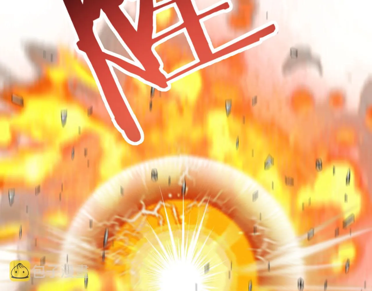 第54话 第六魔王现身！ 第129页