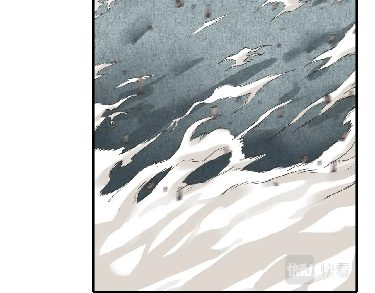 第54话 第六魔王现身！ 第134页