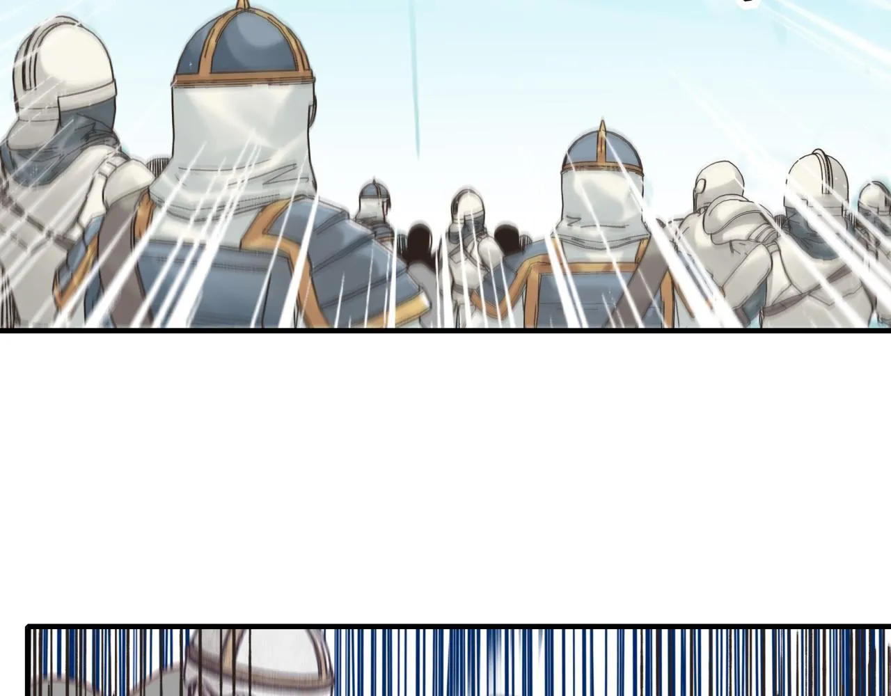 第54话 第六魔王现身！ 第152页