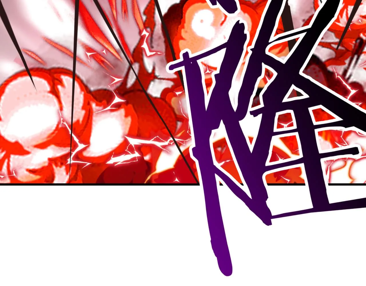 第54话 第六魔王现身！ 第160页