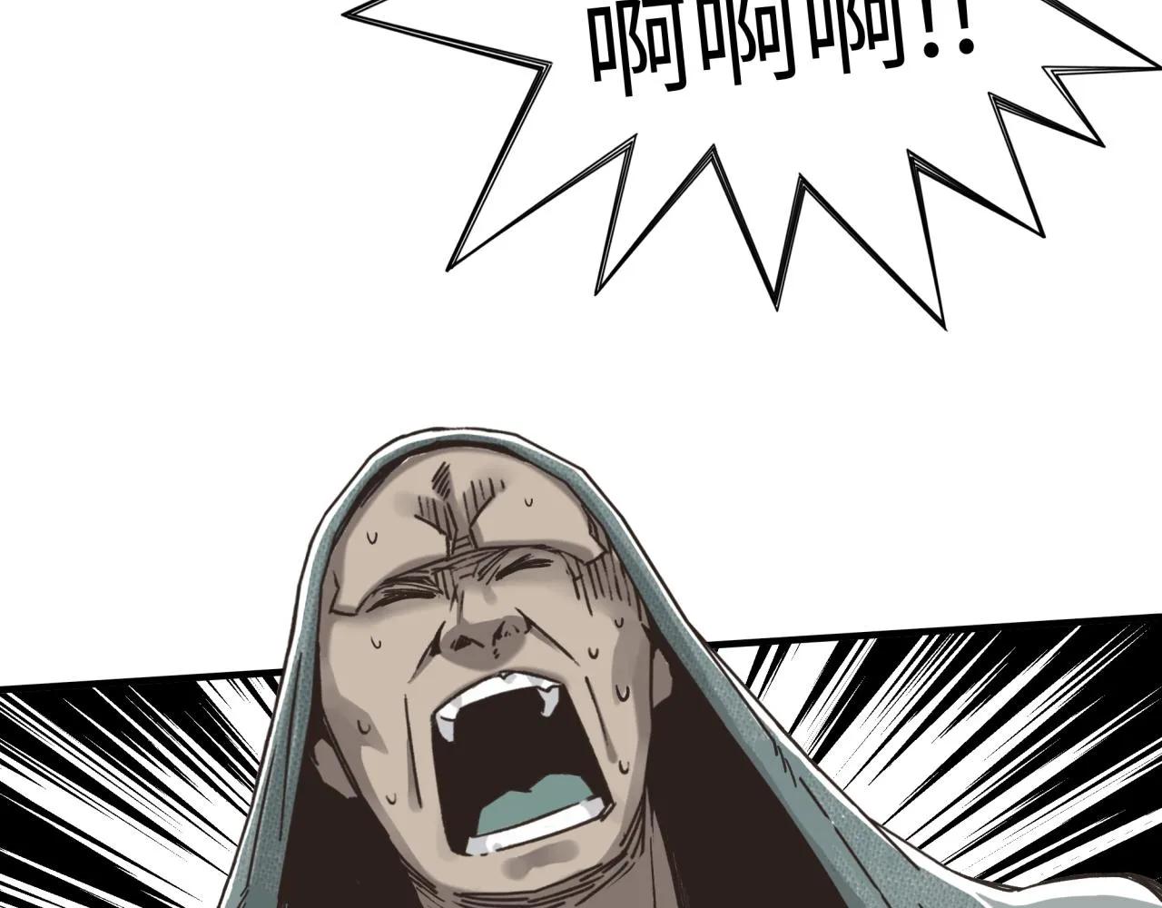 第53话 胜利之姿 第30页