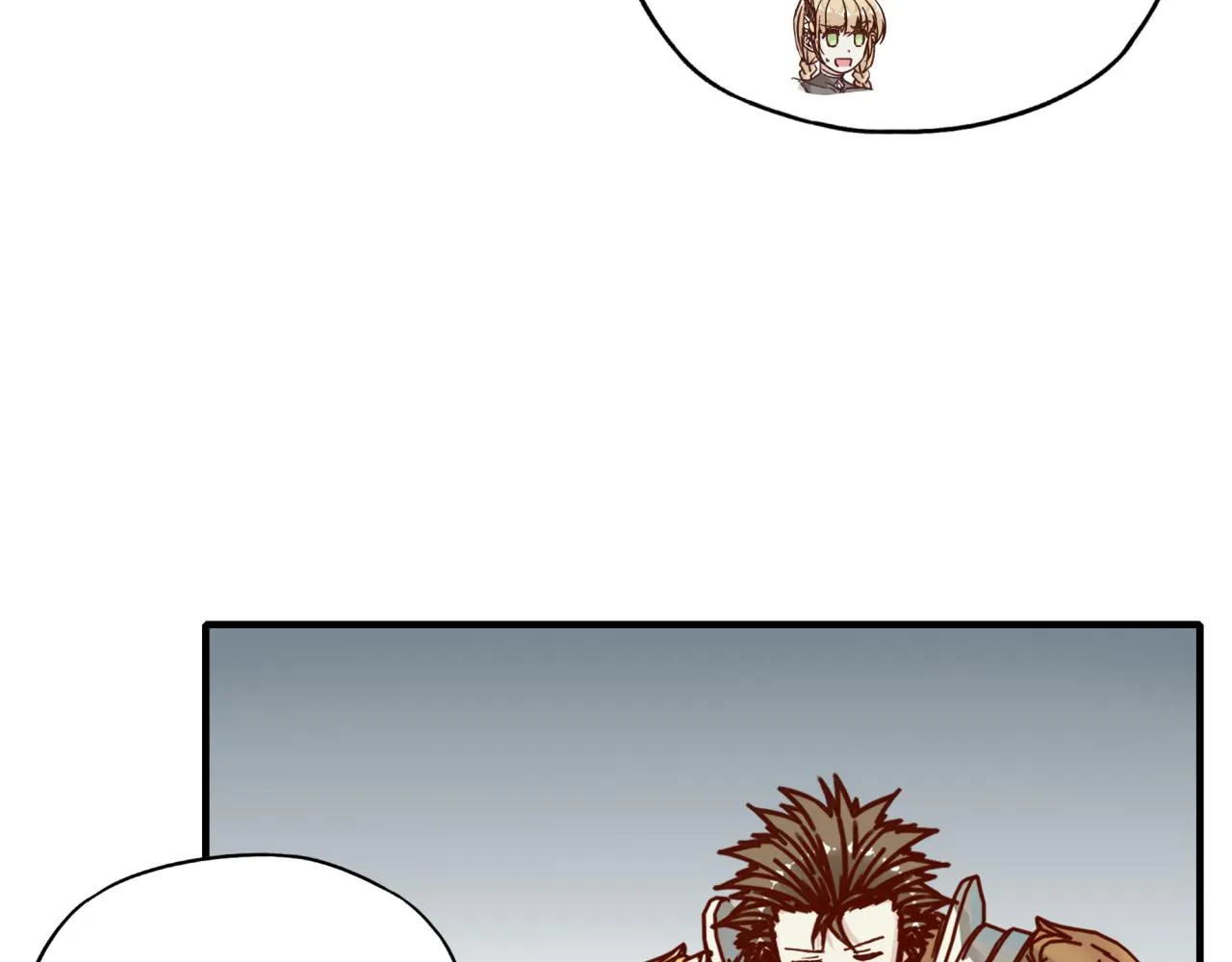 第53话 胜利之姿 第52页
