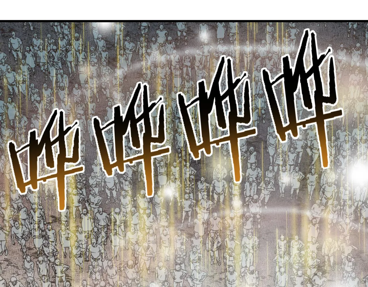第53话 胜利之姿 第69页
