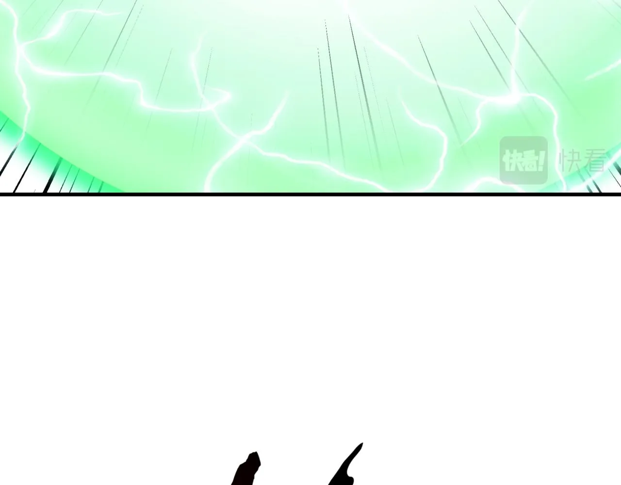 第53话 胜利之姿 第116页
