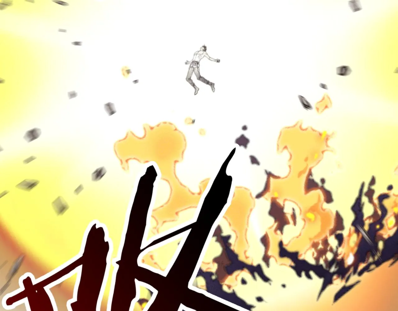 第53话 胜利之姿 第118页