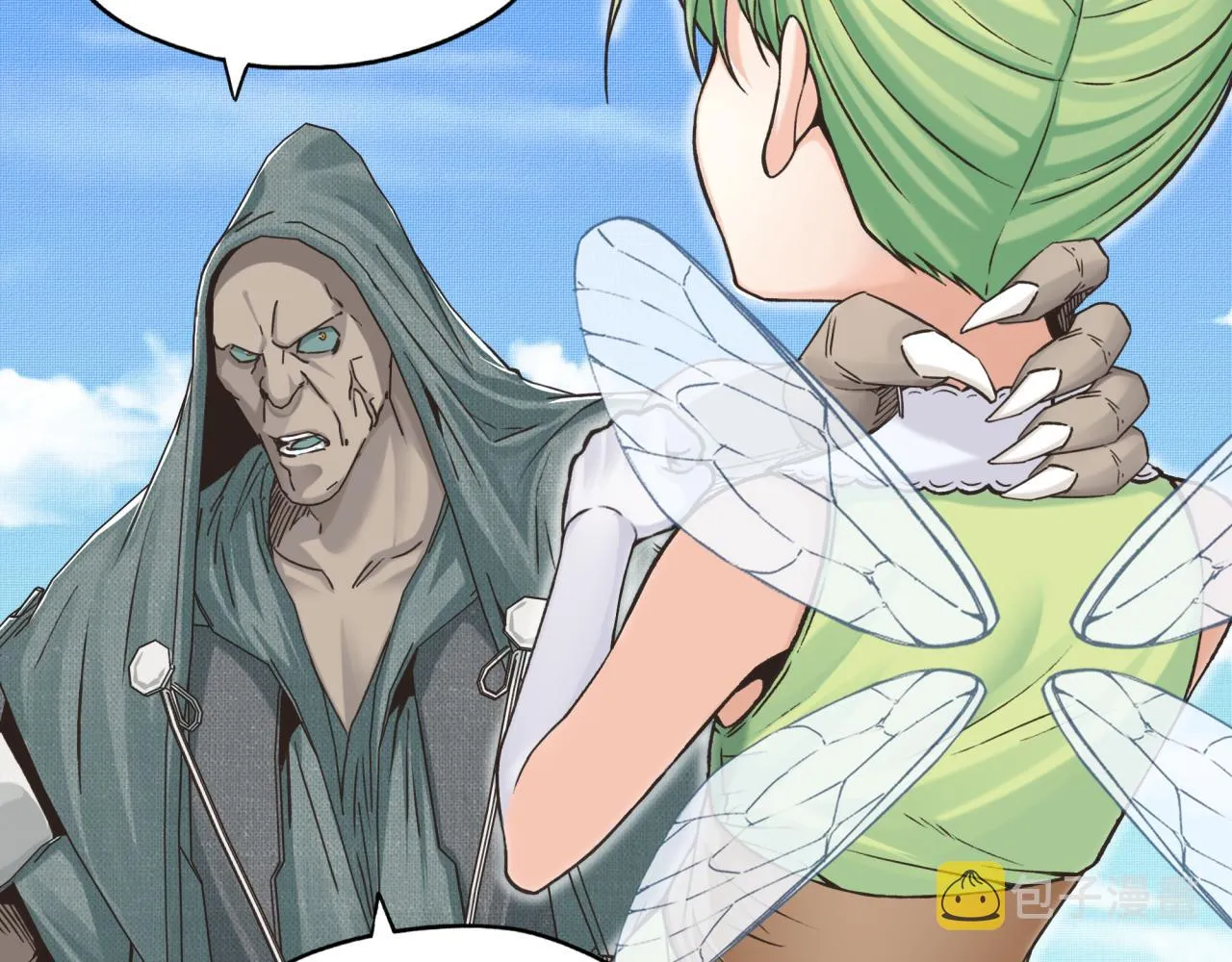 第52话 全员复活 第36页