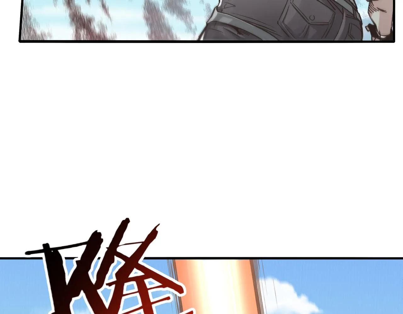 第52话 全员复活 第45页