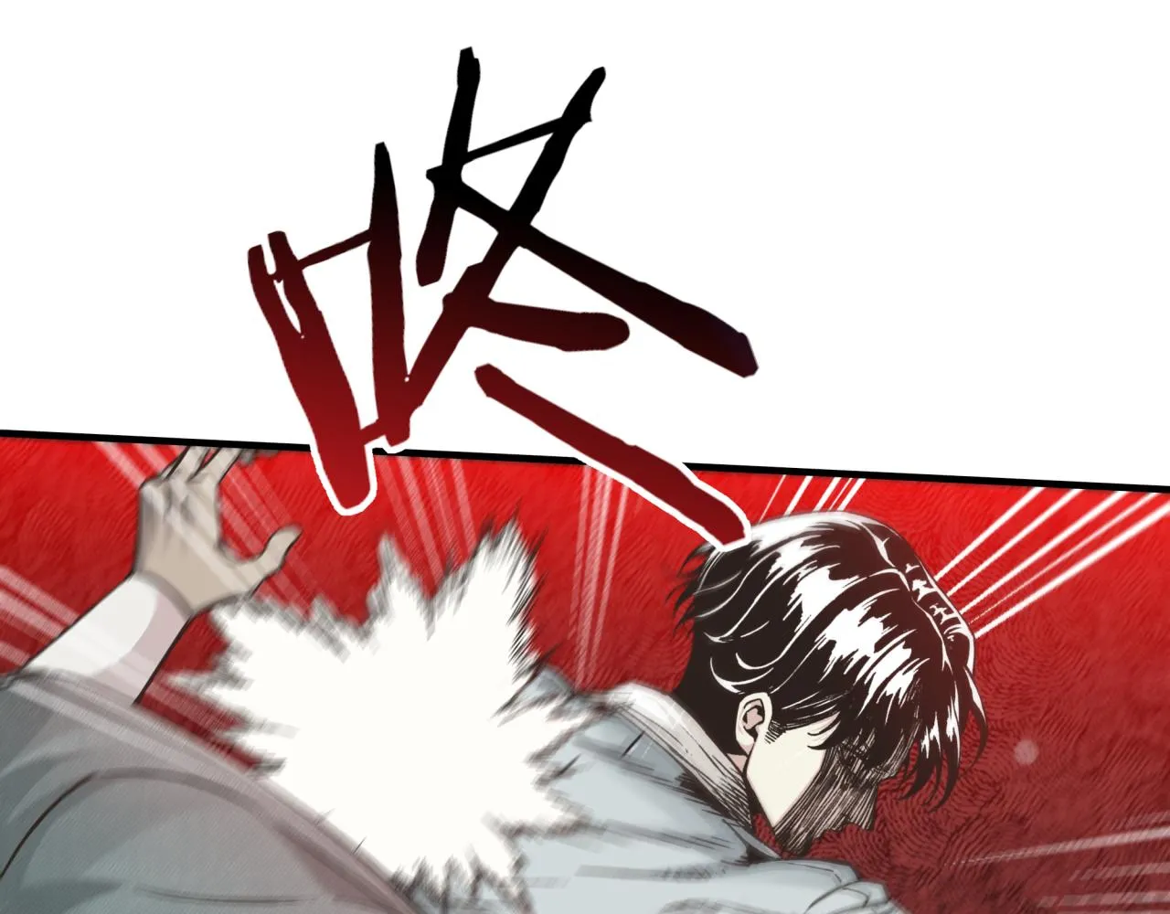 第52话 全员复活 第61页