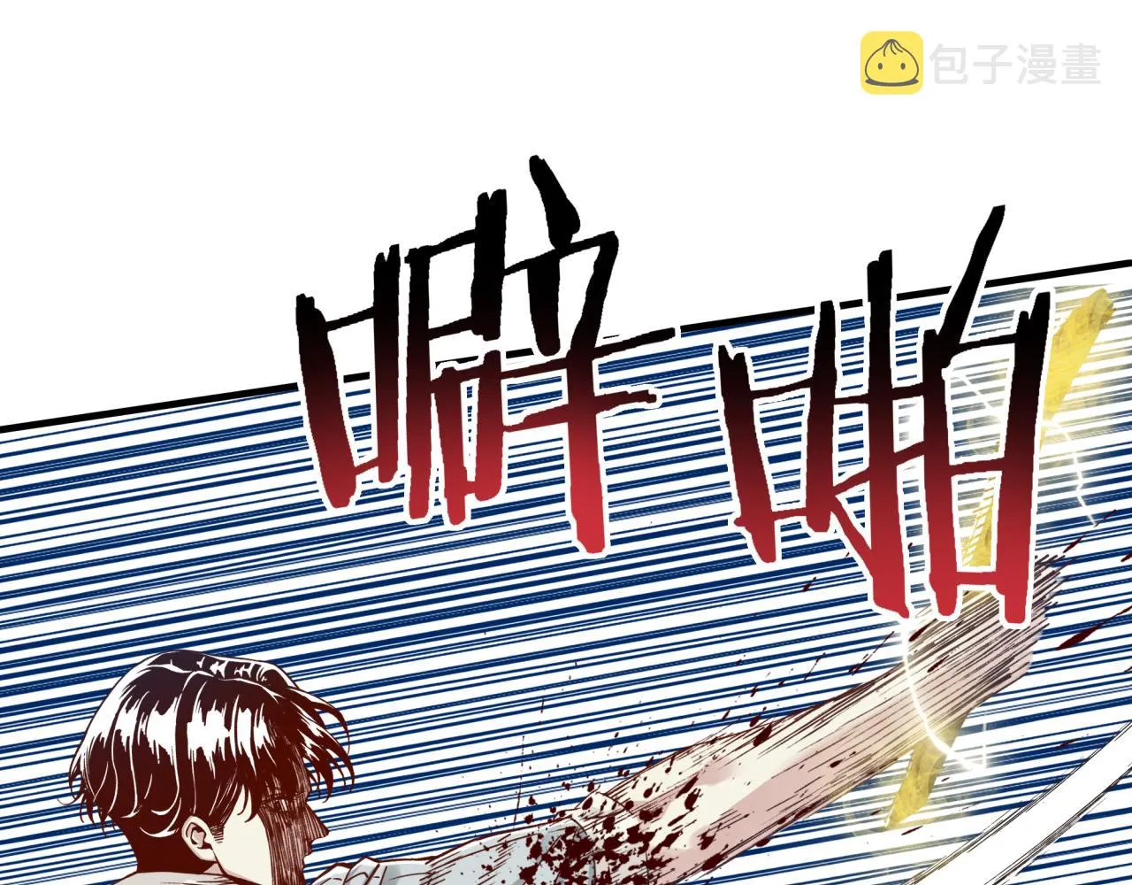 第52话 全员复活 第102页