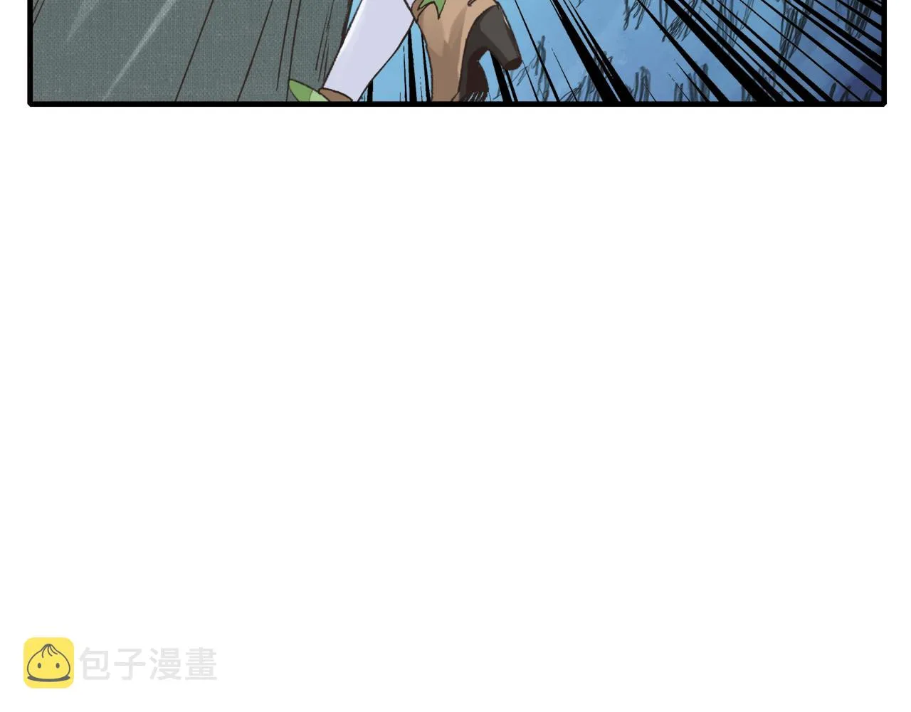 第52话 全员复活 第121页