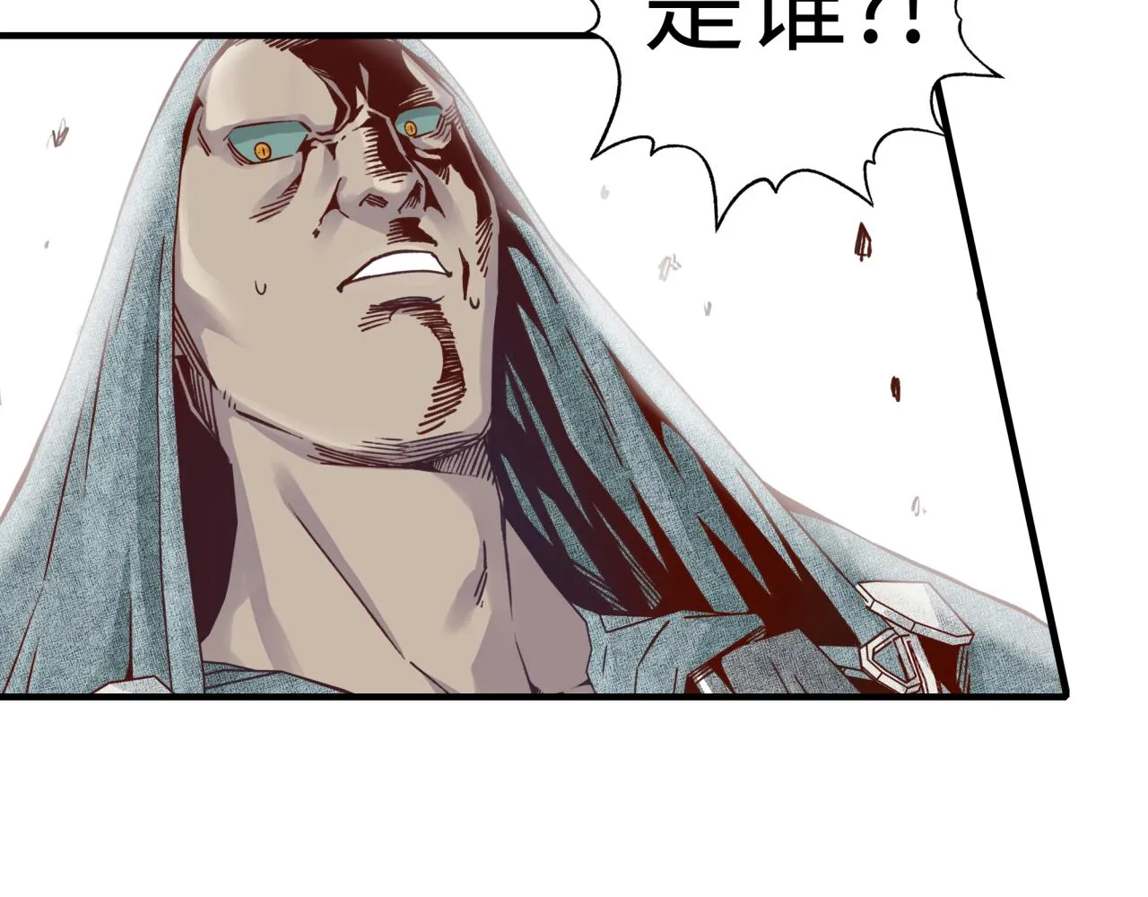 第52话 全员复活 第140页