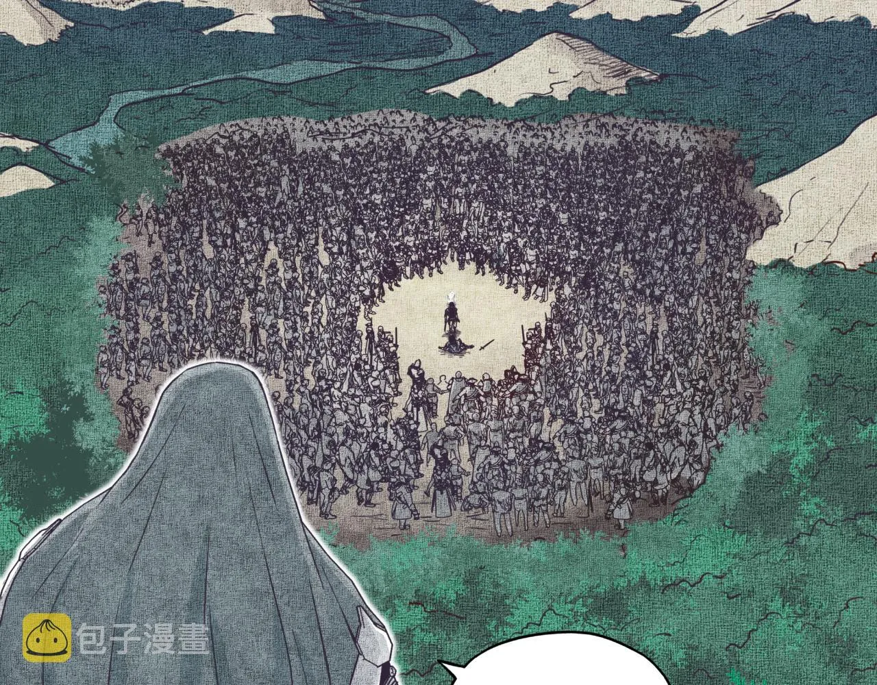 第51话 魔王的魔导师 第55页