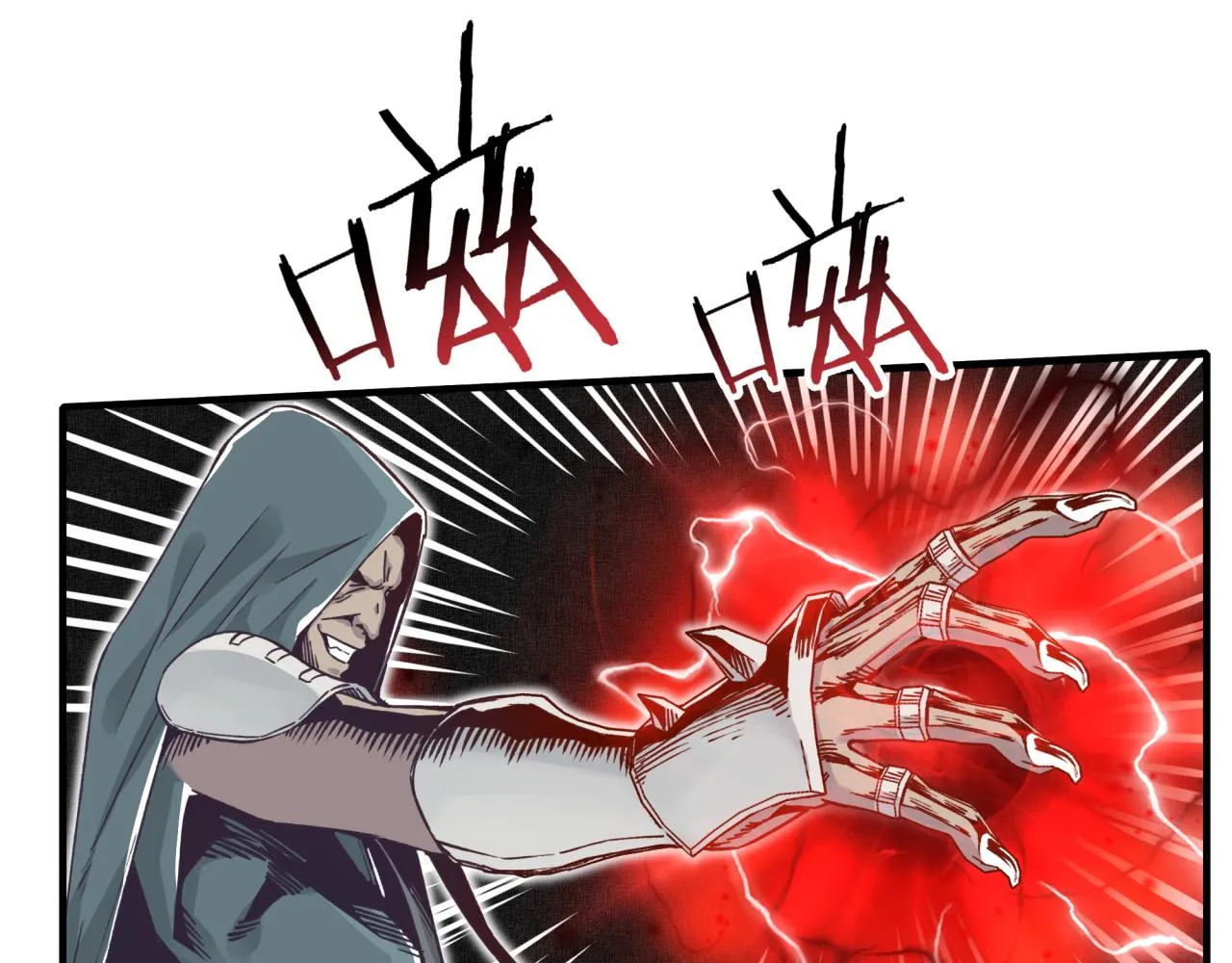 第51话 魔王的魔导师 第61页