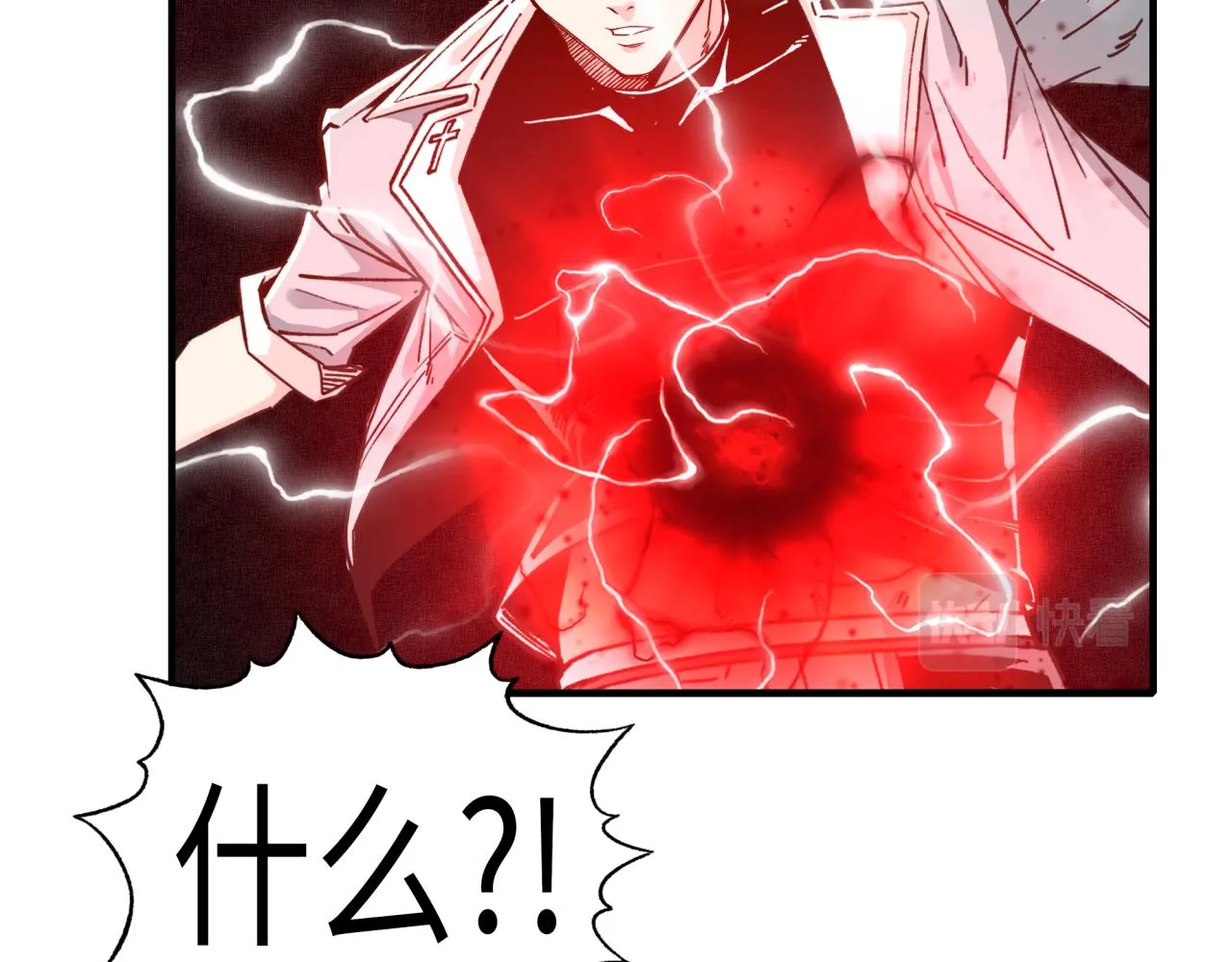 第51话 魔王的魔导师 第67页