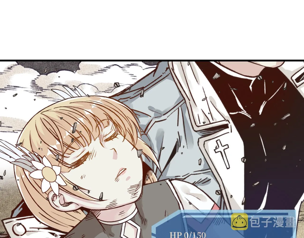 第51话 魔王的魔导师 第115页
