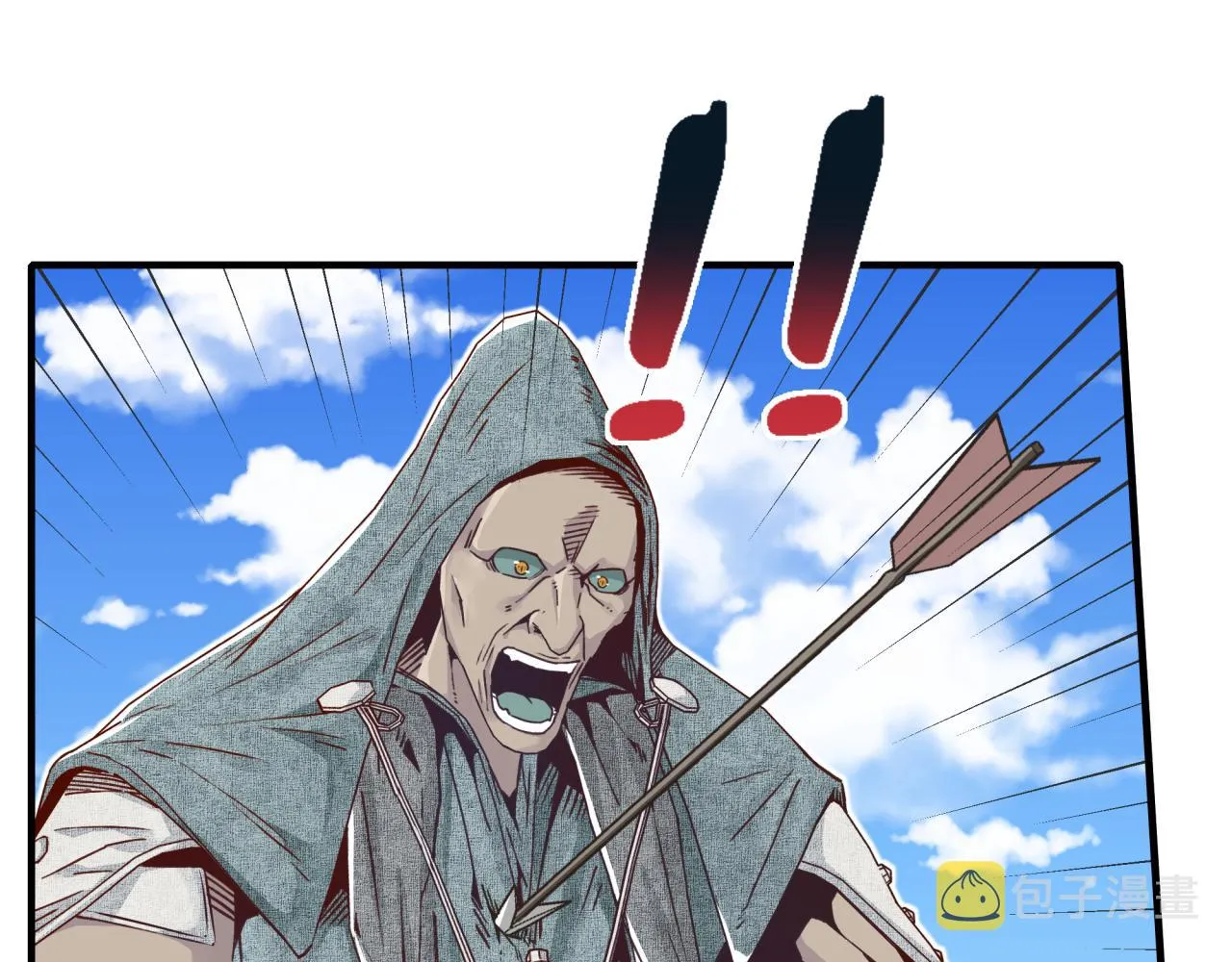第51话 魔王的魔导师 第141页