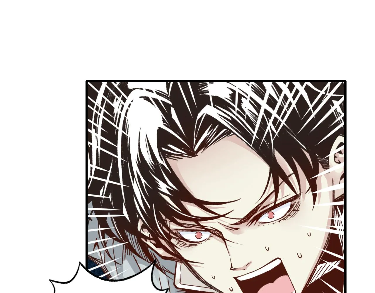 第50话 赌约 第78页