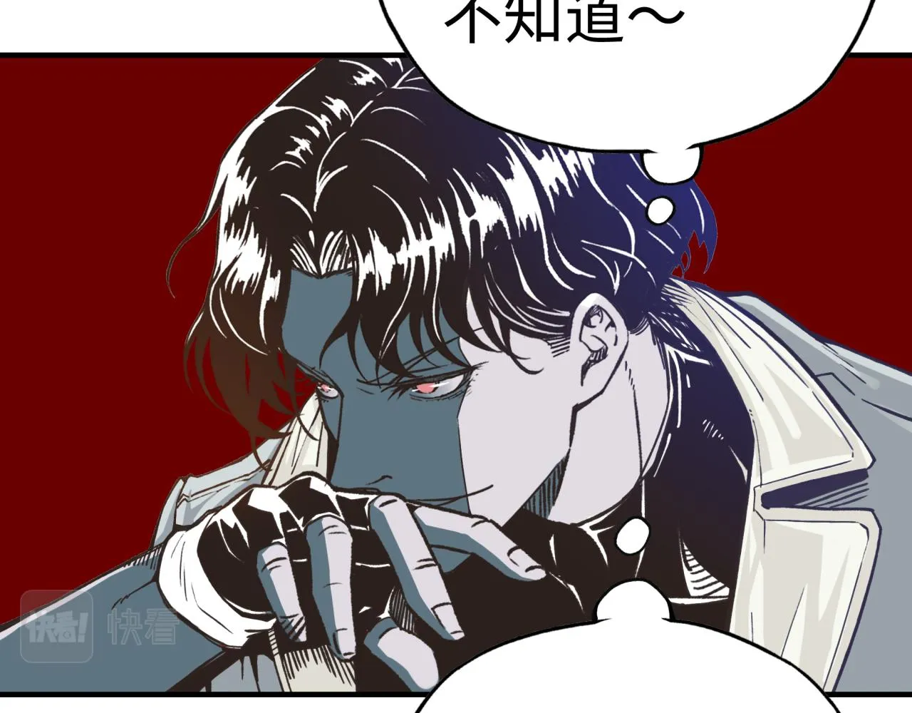 第50话 赌约 第102页