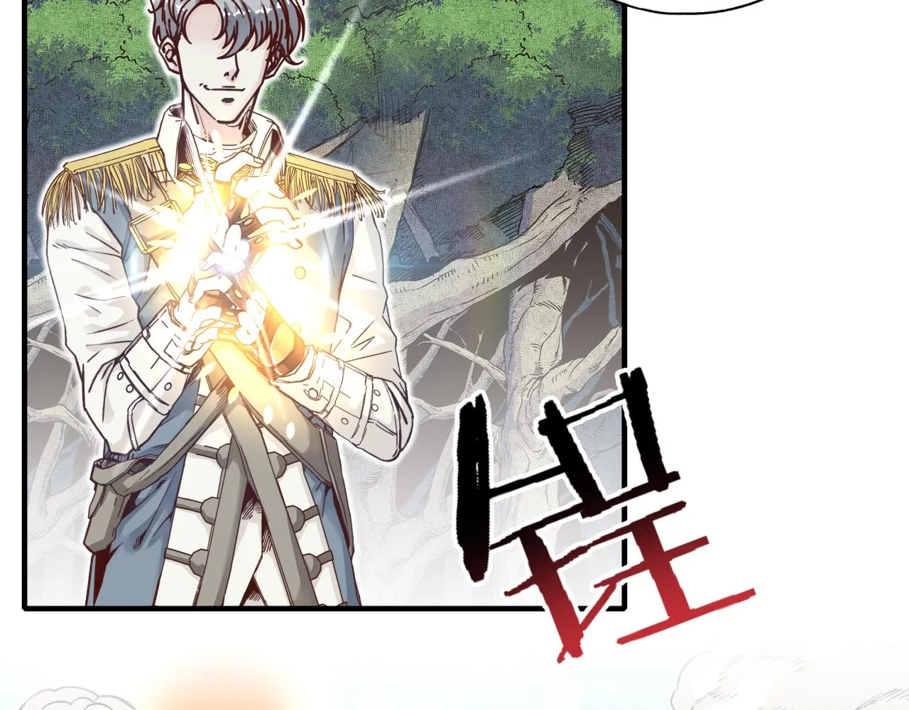 第50话 赌约 第107页