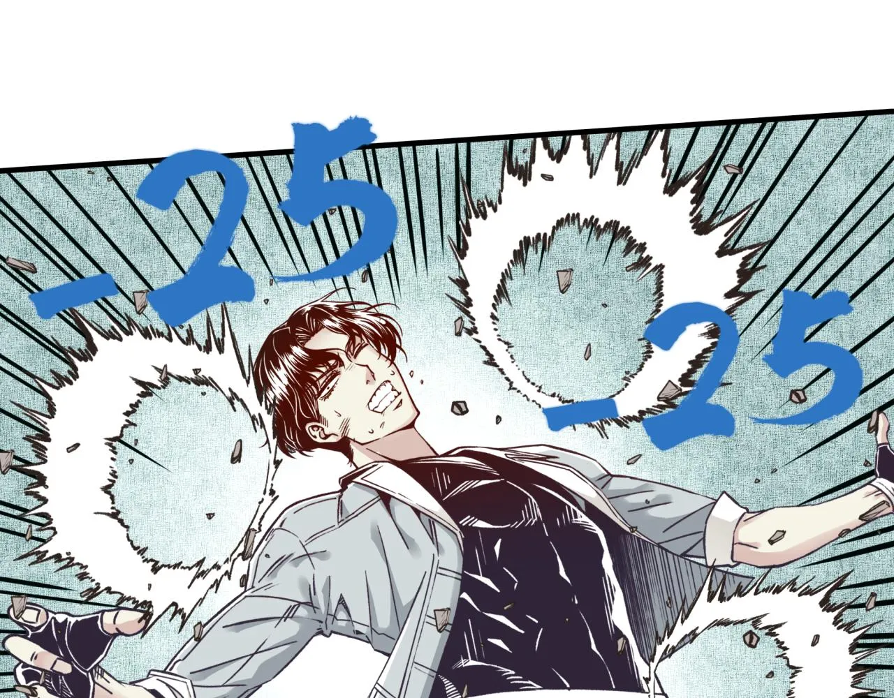 第50话 赌约 第134页