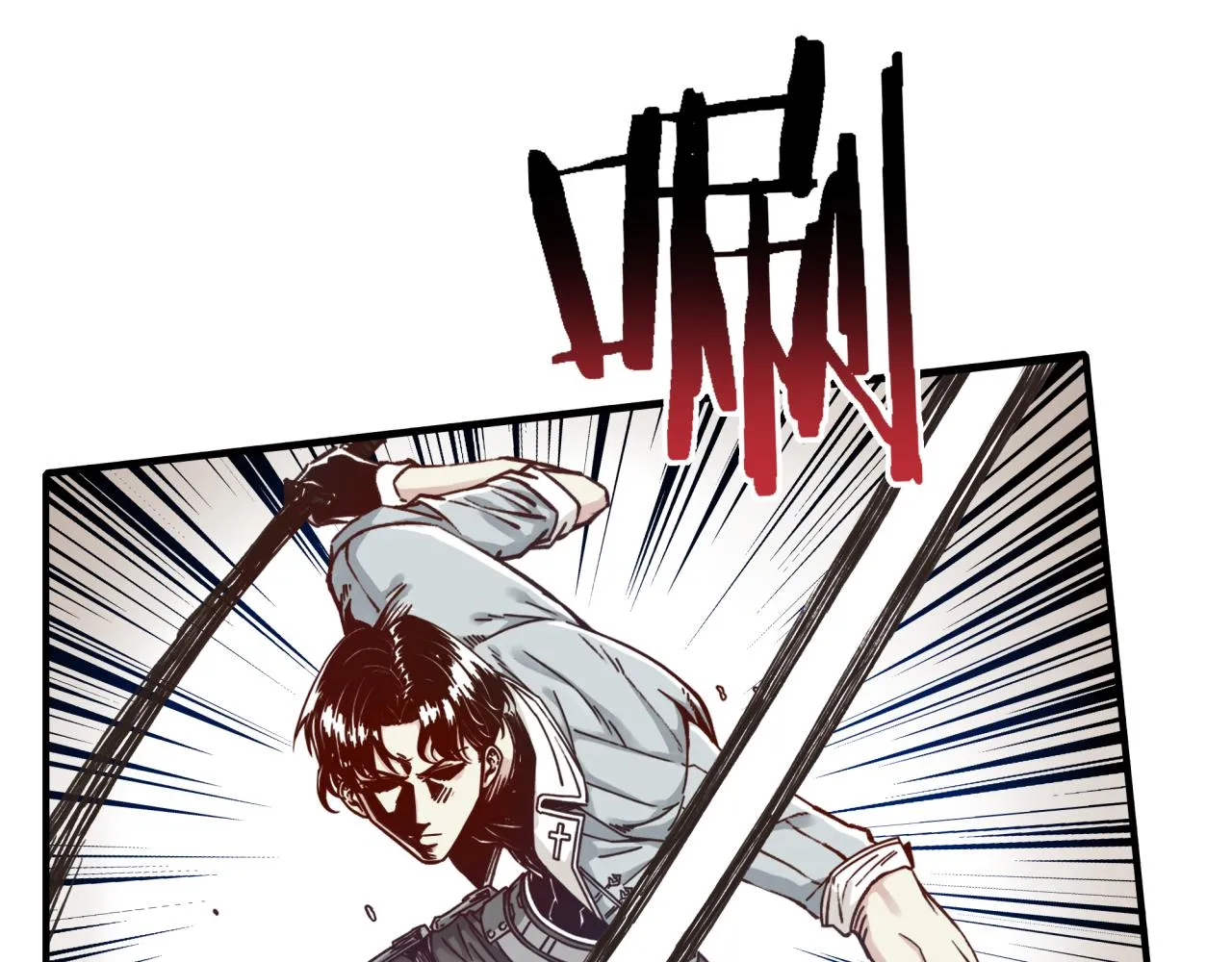 第49话 让我看看，究竟是谁强 第22页