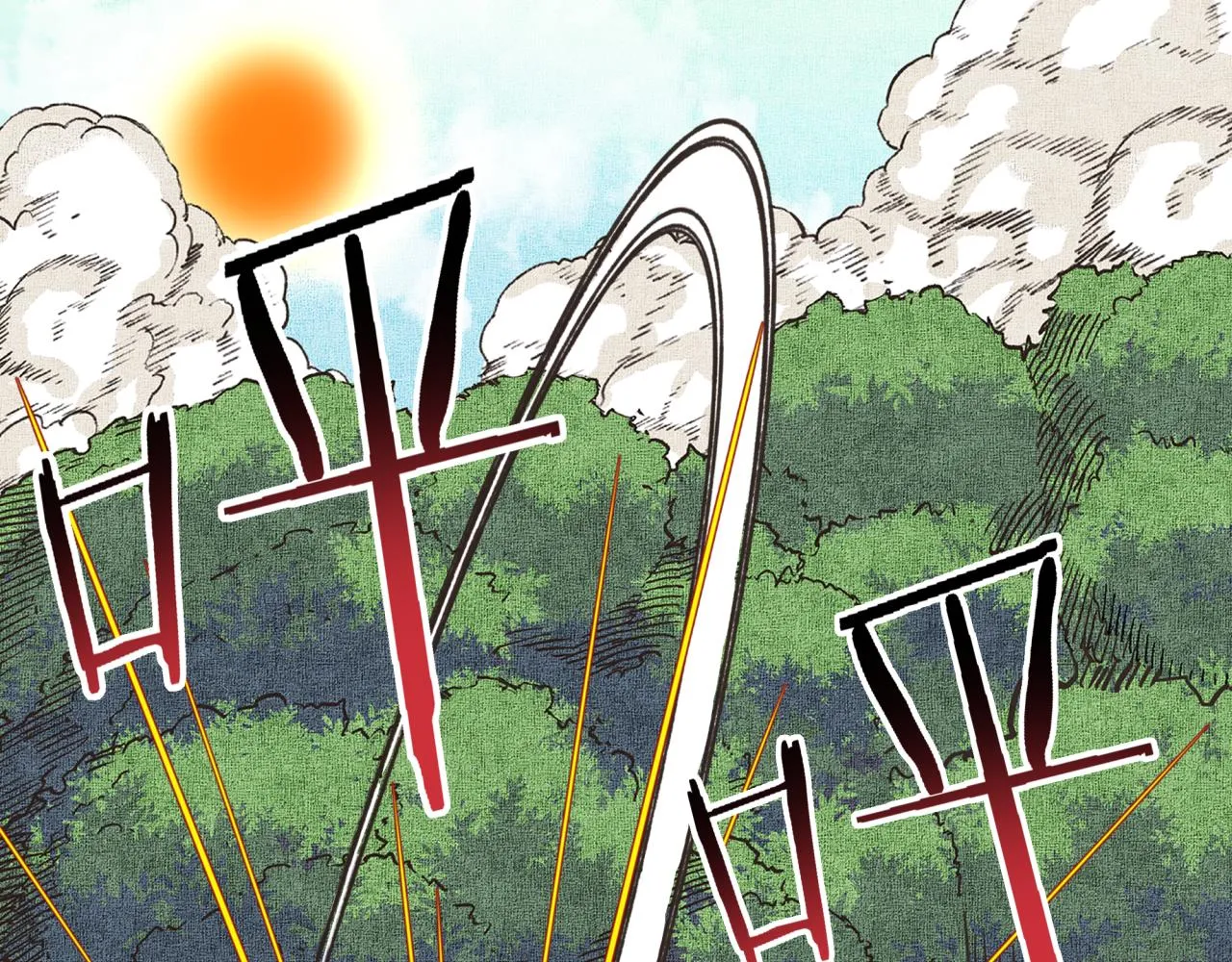 第49话 让我看看，究竟是谁强 第48页