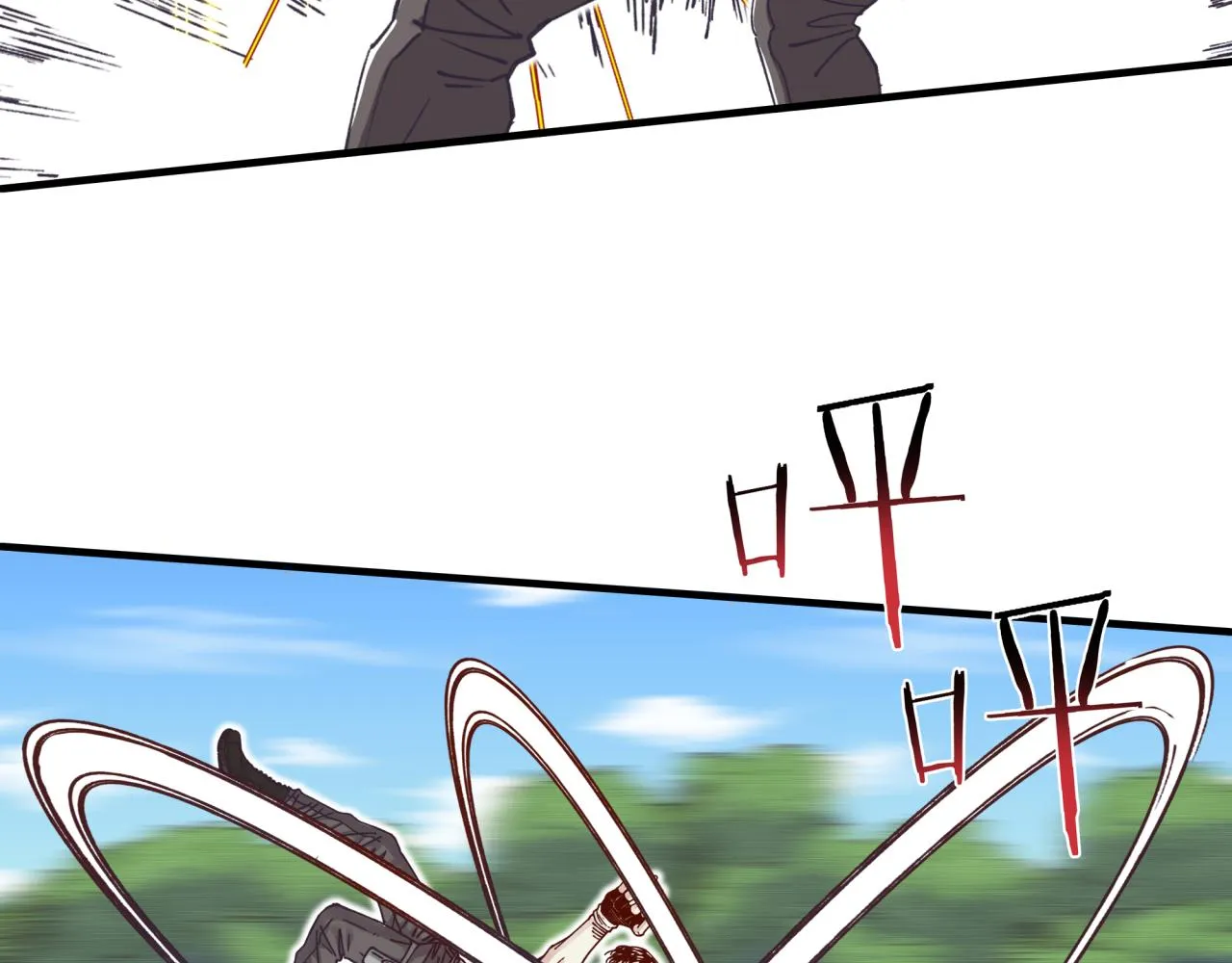 第49话 让我看看，究竟是谁强 第50页