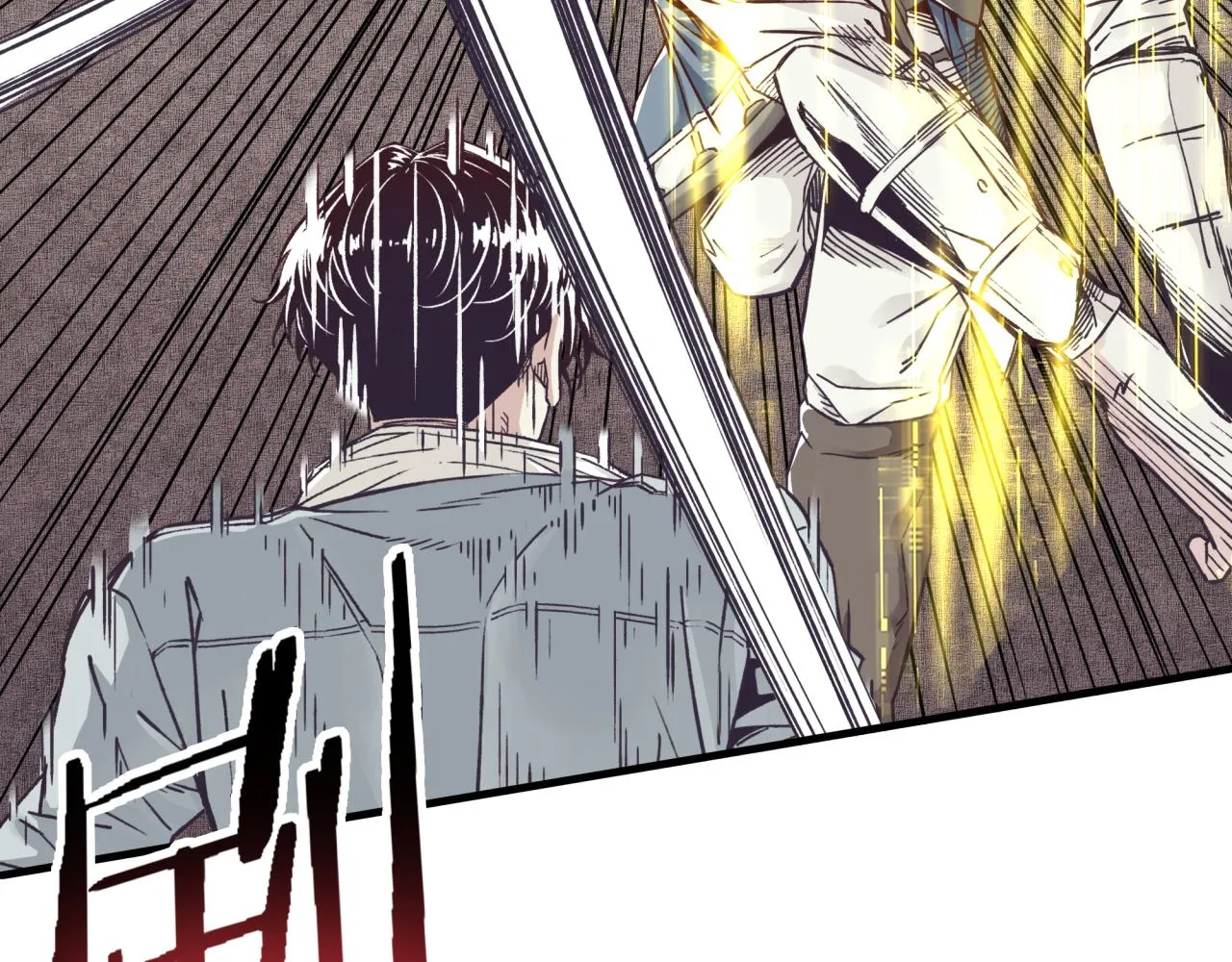 第49话 让我看看，究竟是谁强 第59页