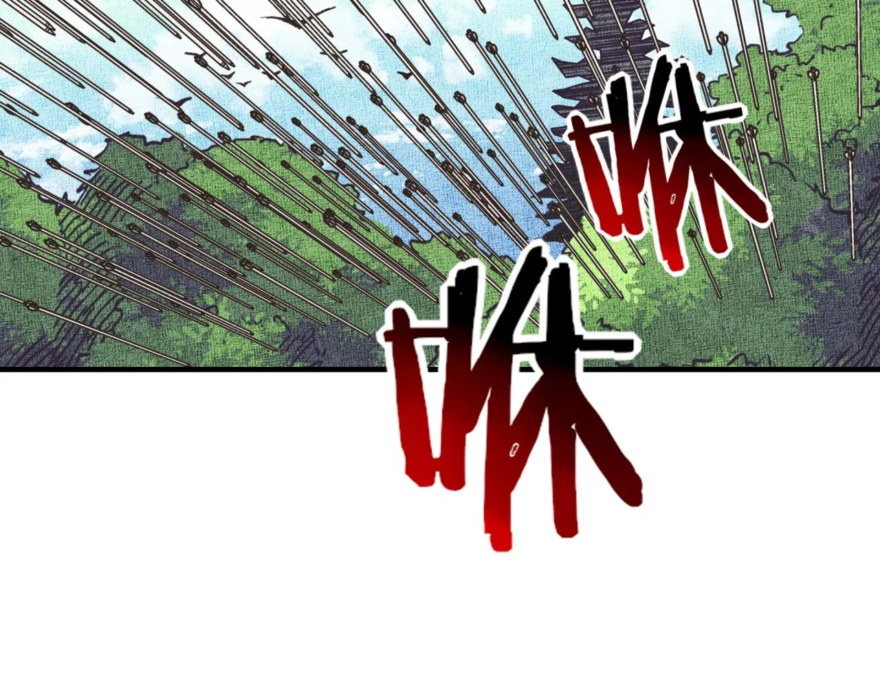 第49话 让我看看，究竟是谁强 第105页