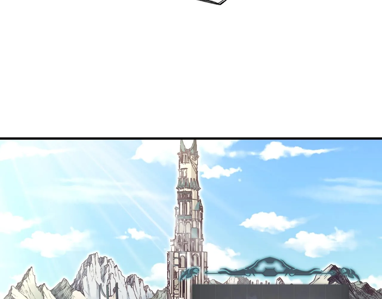 第48话 骑士王？ 第46页
