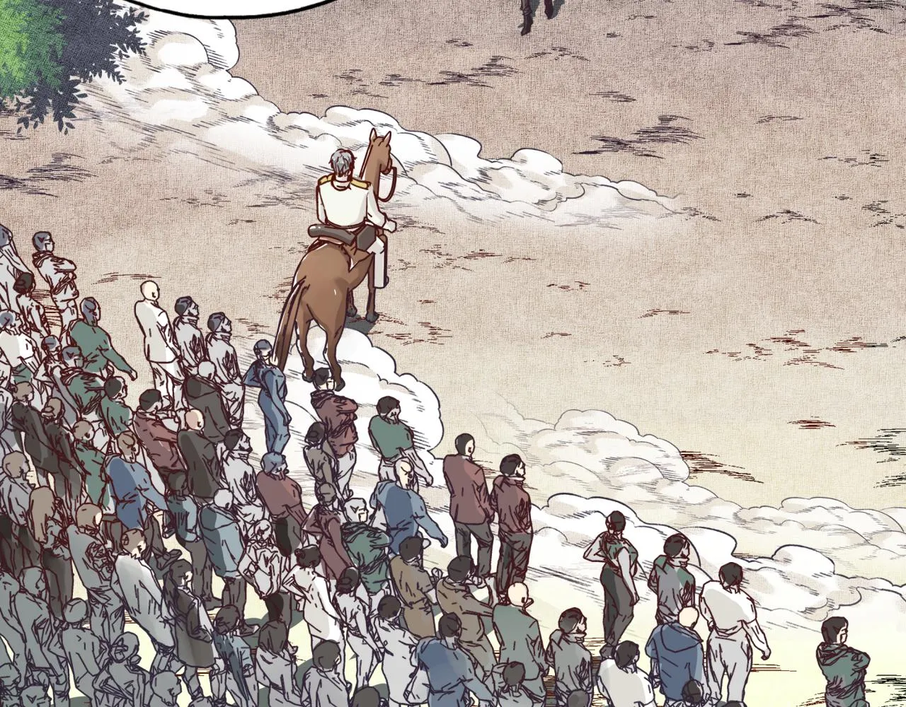 第48话 骑士王？ 第69页