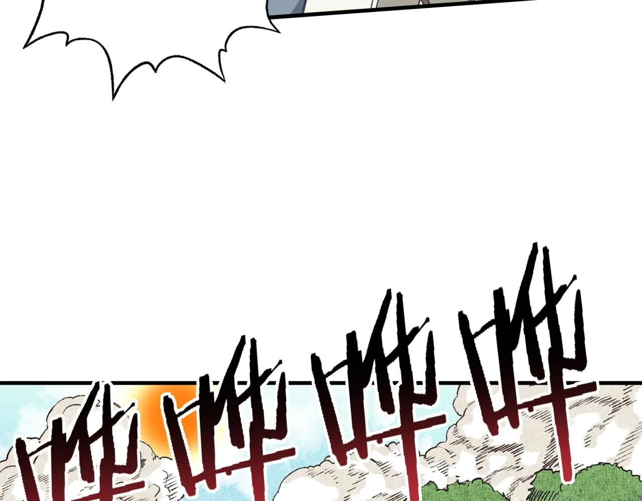 第48话 骑士王？ 第108页