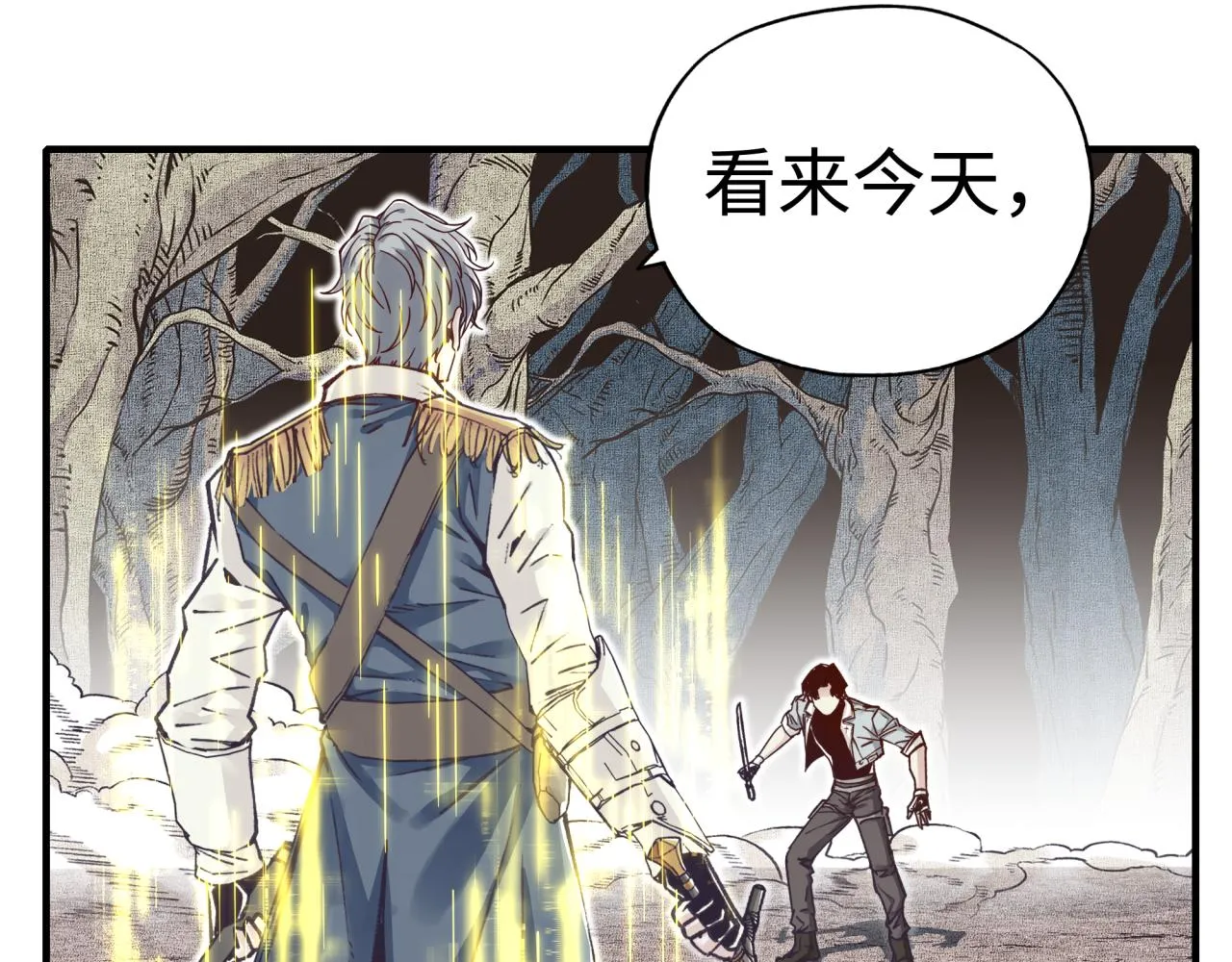 第48话 骑士王？ 第138页