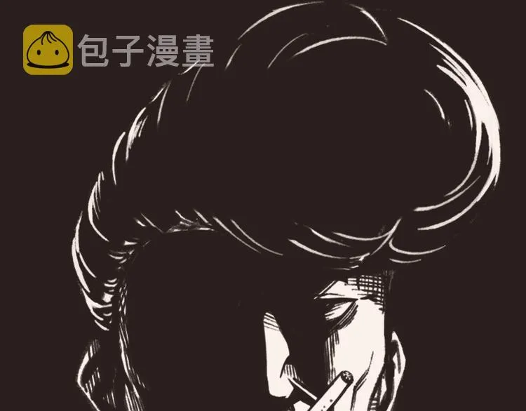序章 选择漫画表达我的一生！ 第4页