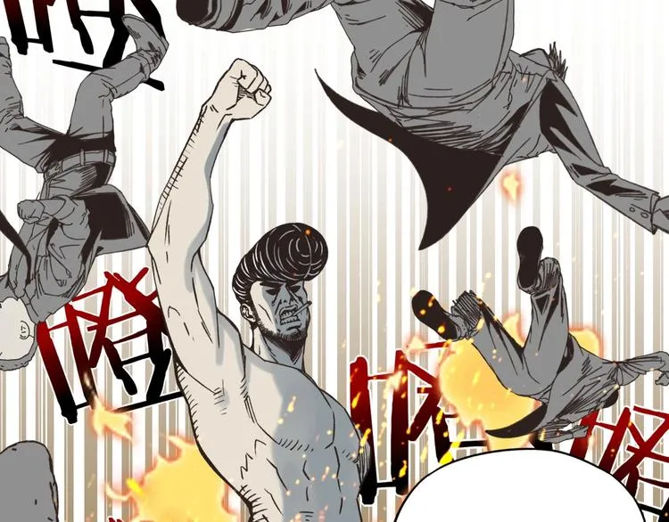 序章 选择漫画表达我的一生！ 第12页